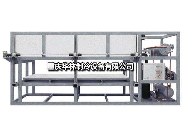 直冷式塊冰（bīng）機