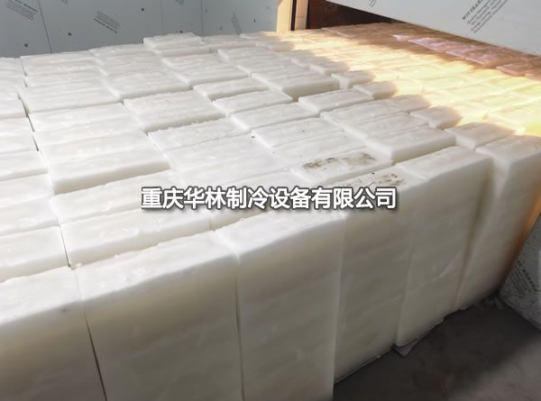 日（rì）產20T製冰機